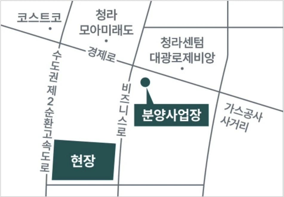 서울 7호선 국제업무단지역 초역세권, 청라 아크원 푸르지오 교통망 입지 도면