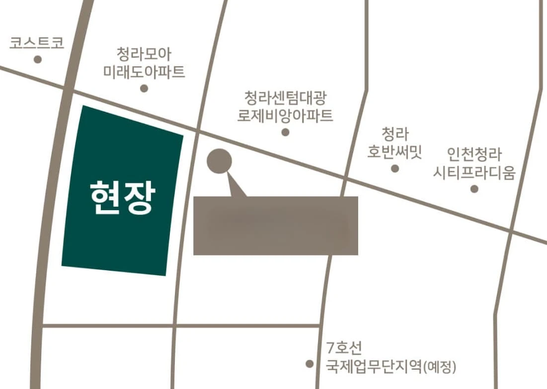 청라 아크원 푸르지오 관심고객등록 후 즉시 전송 받는 오시는길 약도